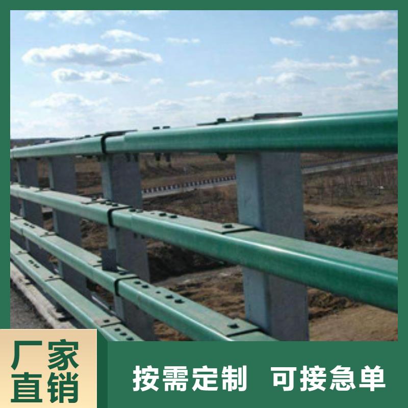 北海|崇左|桂林|南宁|来宾|防城港城天桥河道护栏 【防撞护栏】生产经验丰富-飞龙金属材料(广西省分公司)