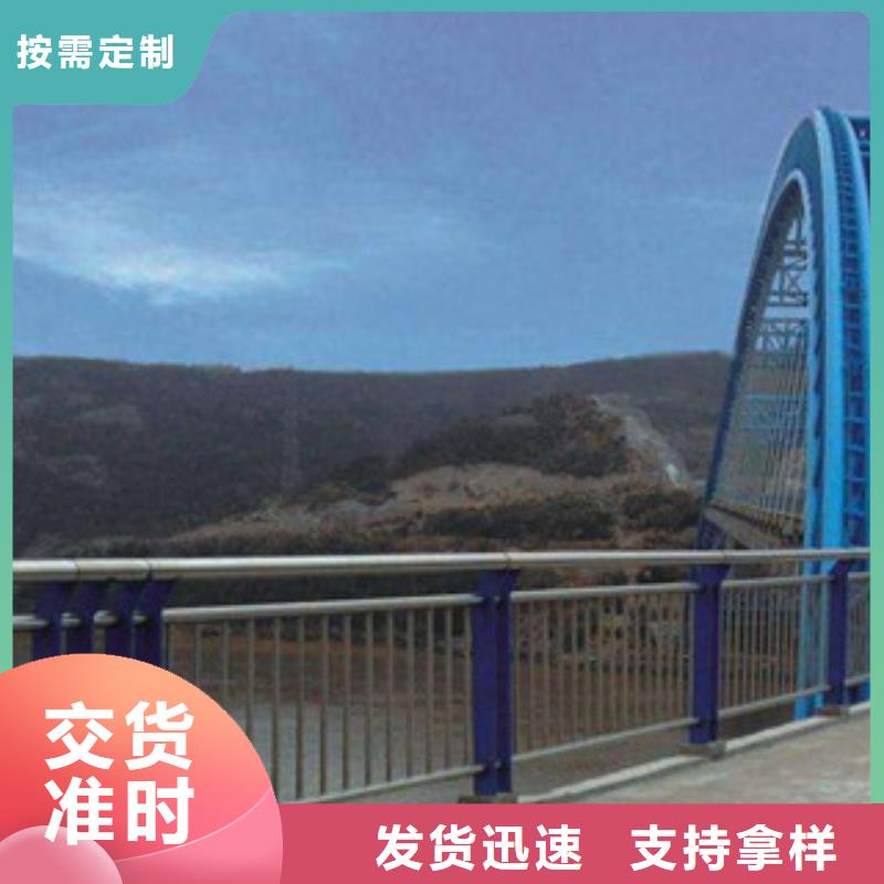 城天桥河道护栏,【LED灯光护栏】供应采购当地品牌