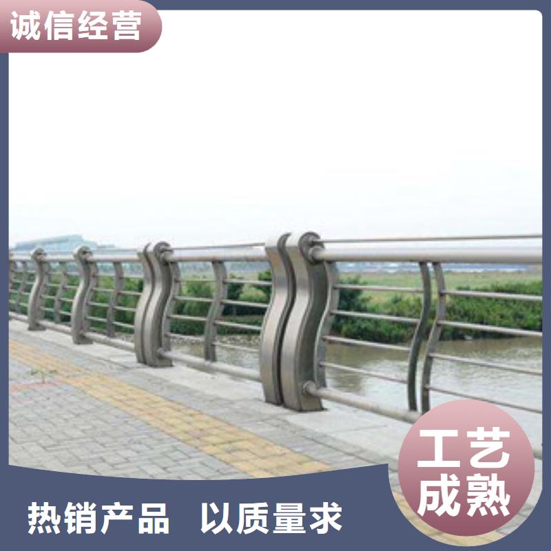 城市天桥河道护栏道路交通护栏自营品质有保障