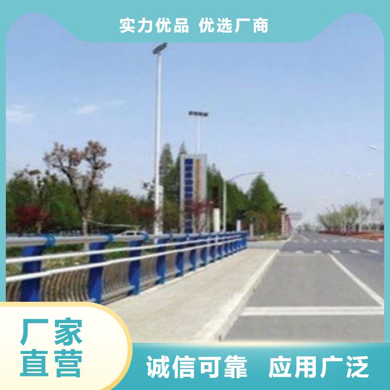 城市天桥河道护栏桥梁防撞护栏支持大小批量采购