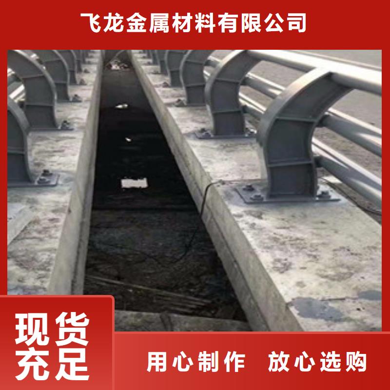 城市天桥河道护栏桥梁防撞护栏品牌企业