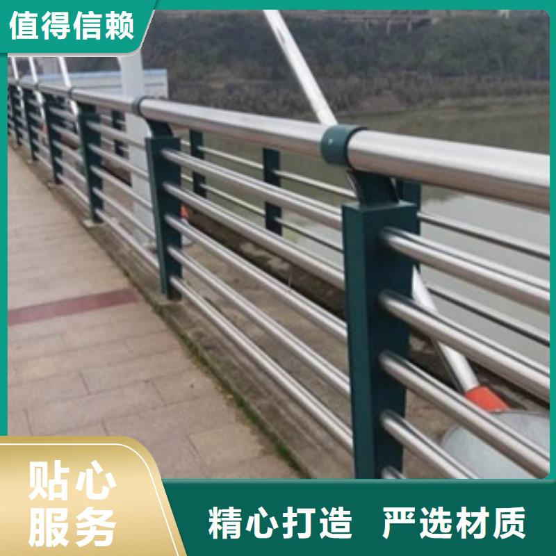 【城市天桥河道护栏】桥梁护栏讲信誉保质量
