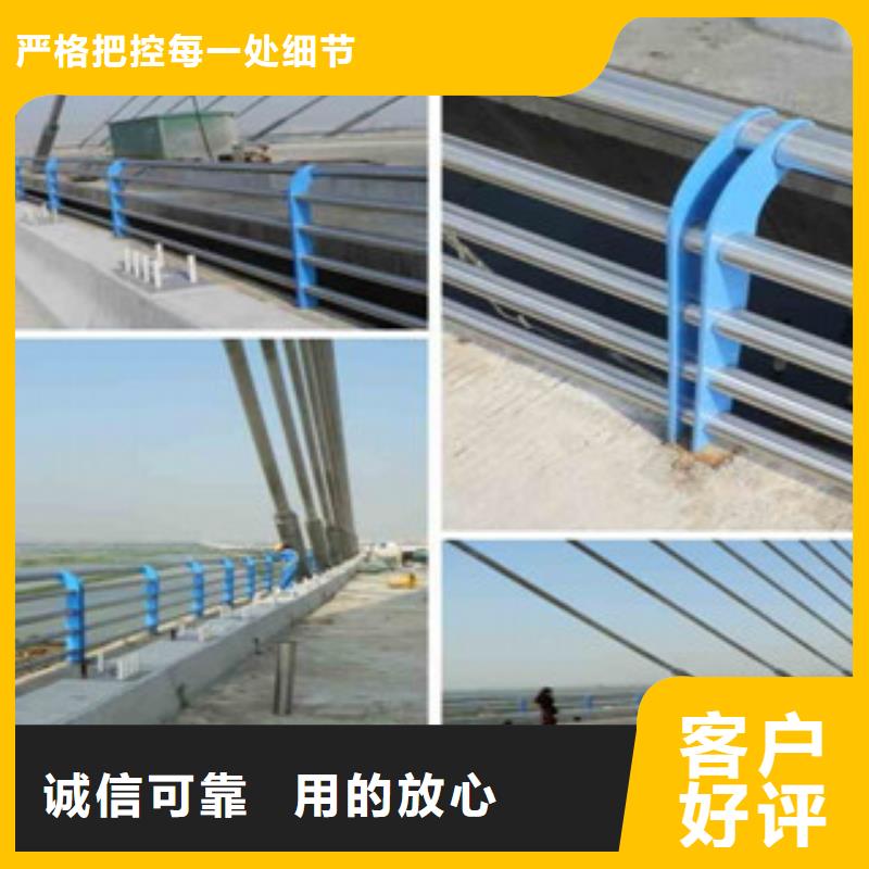 【城市天桥河道护栏】桥梁护栏讲信誉保质量