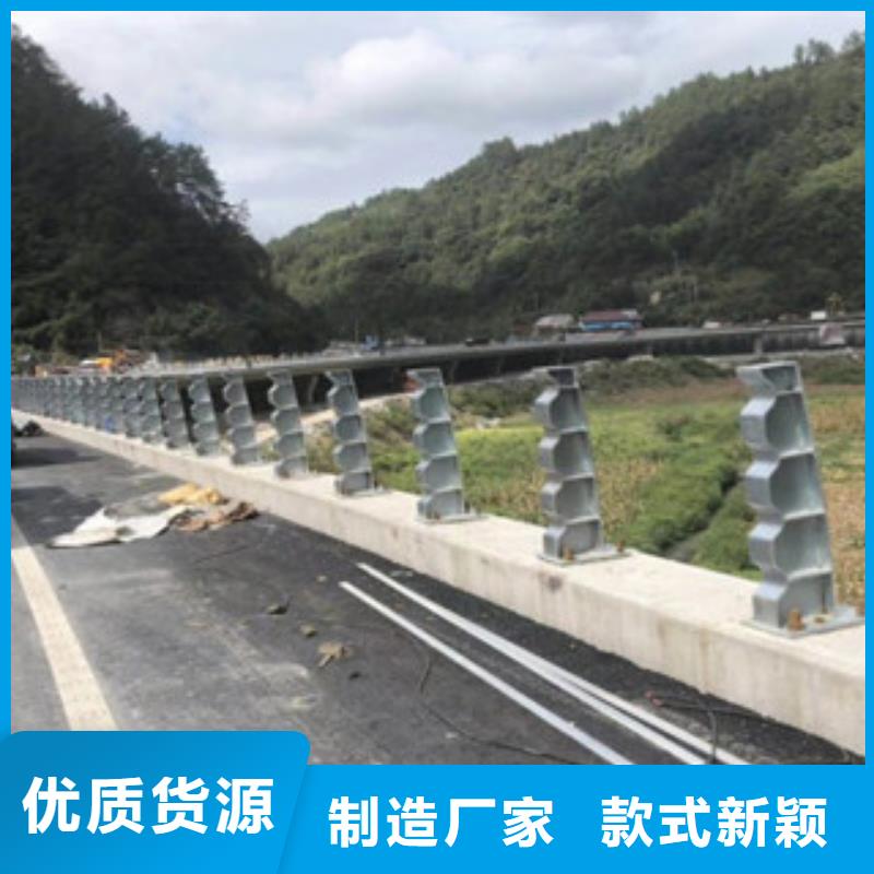【城天桥河道护栏】,桥梁护栏厂家销售品质好才是硬道理