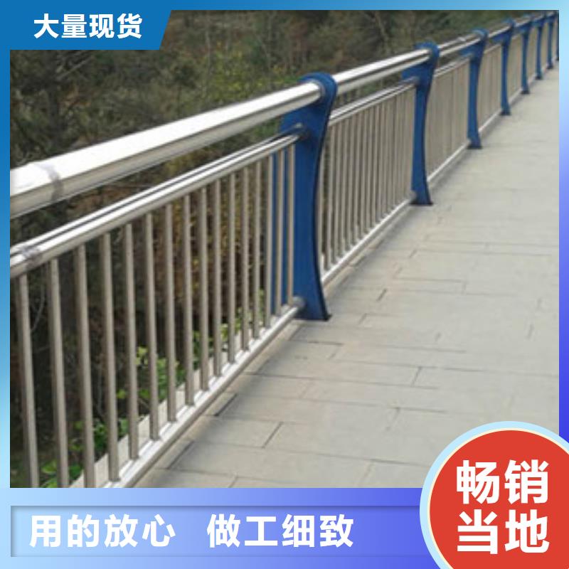 【城市天桥河道护栏桥梁景观护栏从源头保证品质】