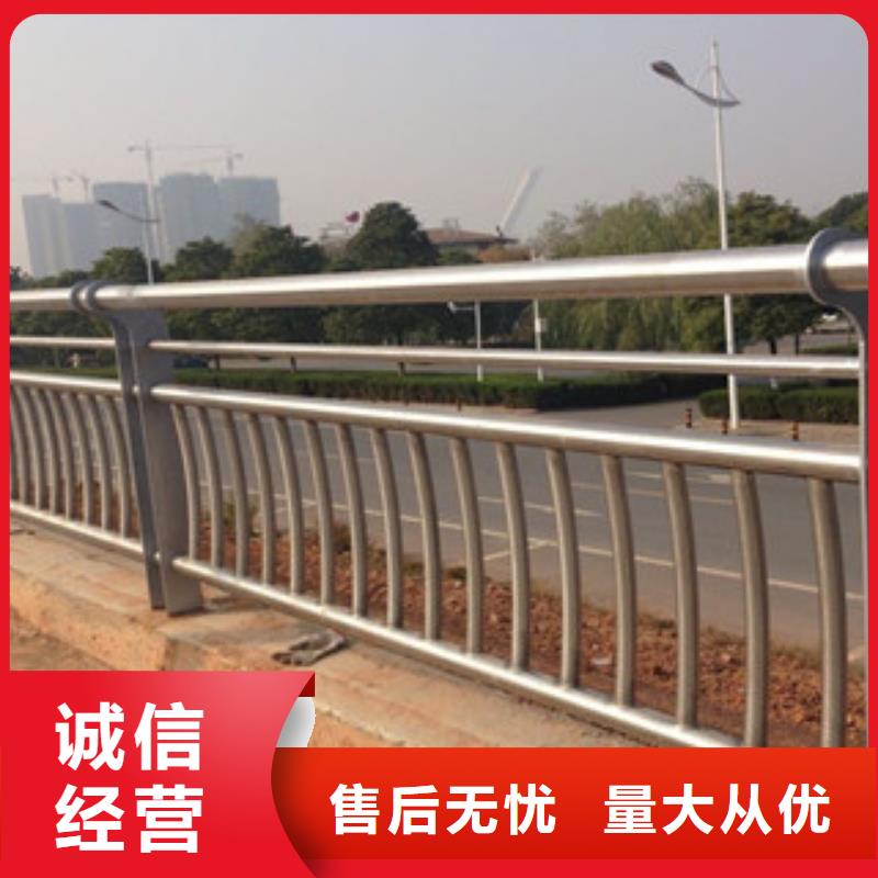 【城市天桥河道护栏桥梁景观护栏从源头保证品质】