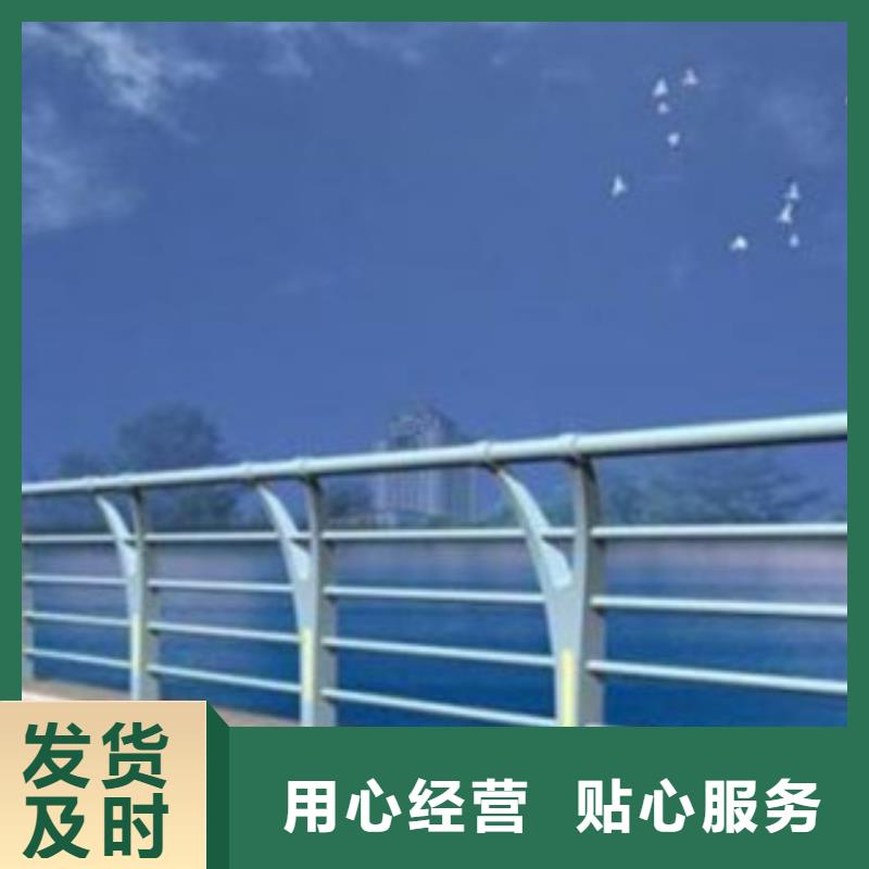 桥梁景区灯光护栏-桥梁护栏源头厂源头货