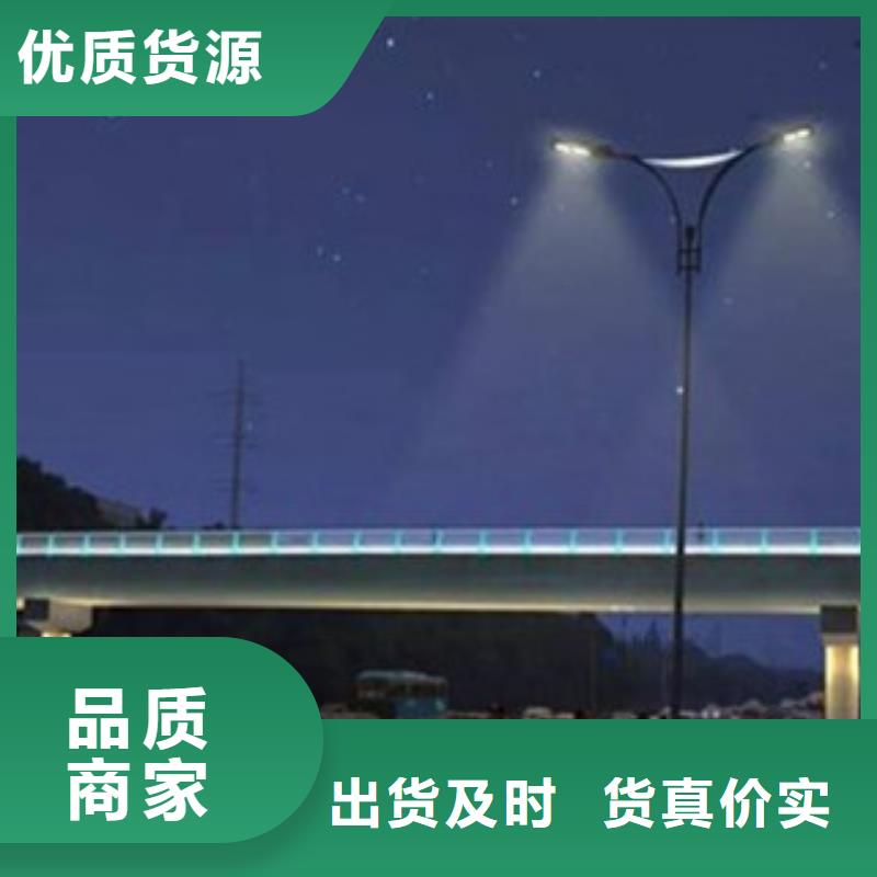 桥梁景区灯光护栏桥梁景观护栏产品细节参数