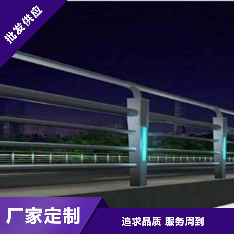 桥梁景区灯光护栏桥梁防撞护栏优选好材铸造好品质