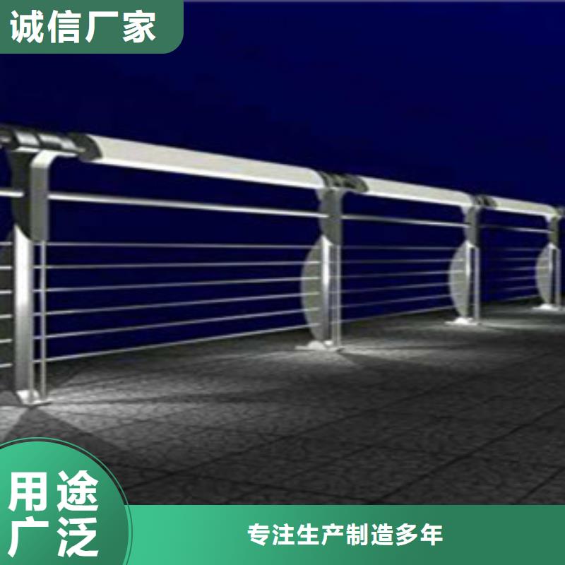 桥梁景区灯光护栏【不锈钢桥梁护栏】放心选购