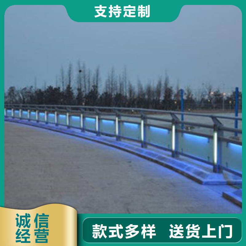 桥梁景区灯光护栏【桥梁护栏】一站式采购