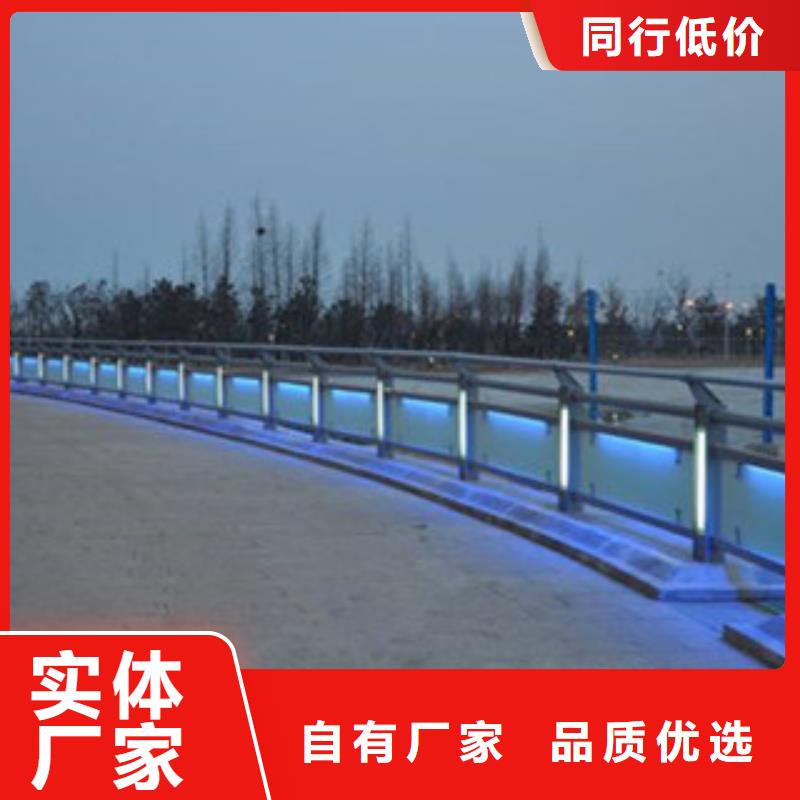 桥梁景区灯光护栏桥梁防撞护栏优选好材铸造好品质
