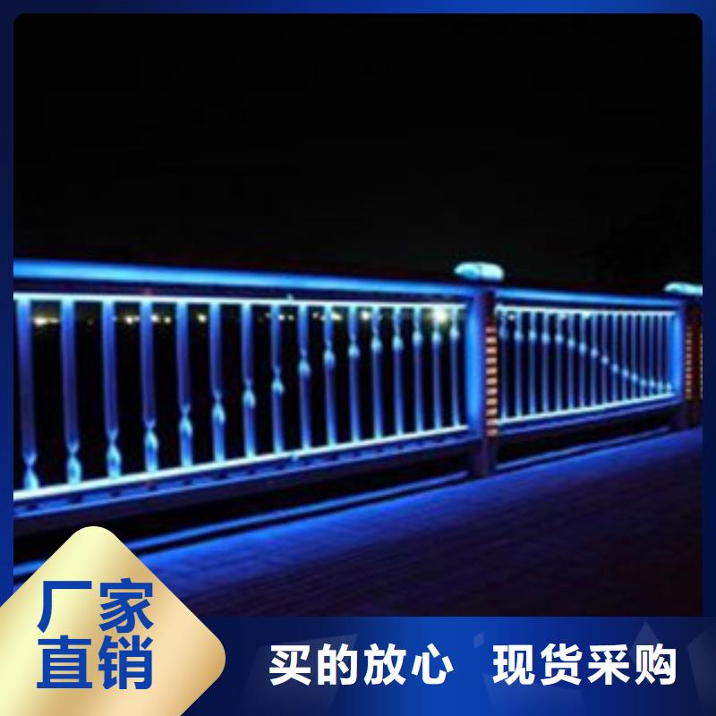 【 桥梁景灯光护栏 桥梁景观护栏标准工艺】飞龙
