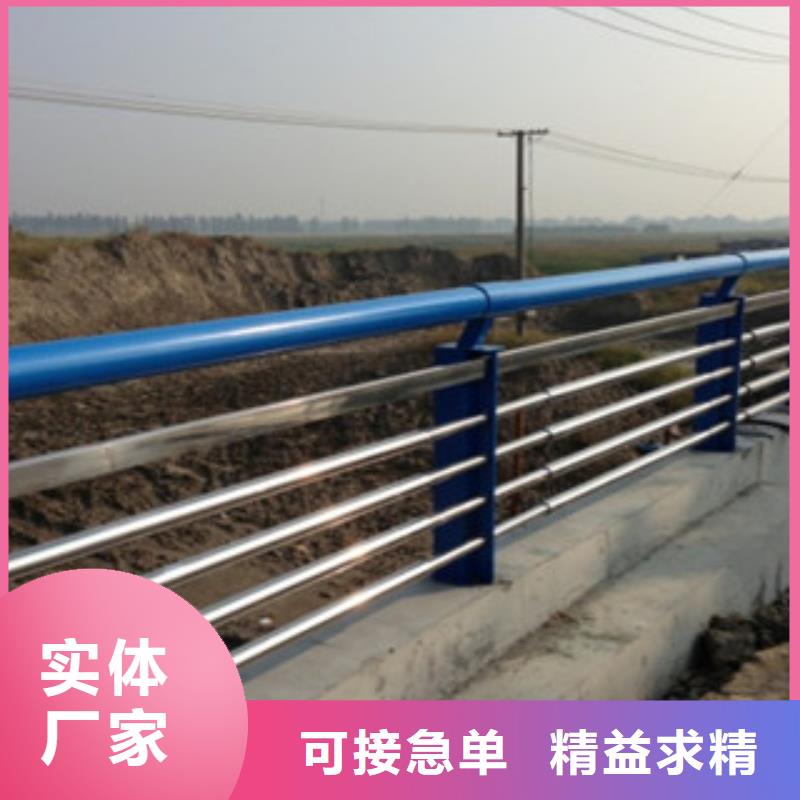桥梁景区灯光护栏桥梁防撞护栏技术先进