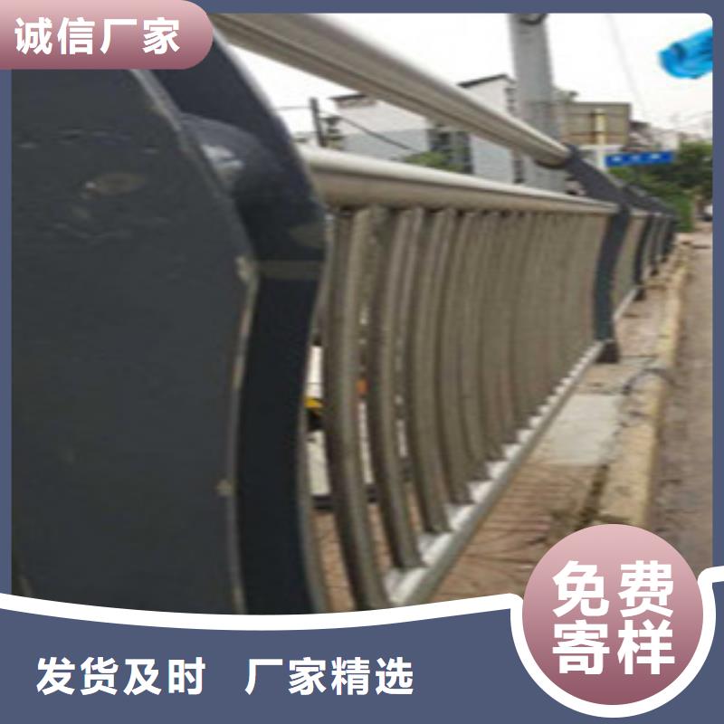 【 桥梁景灯光护栏-桥梁景观护栏厂家采购】