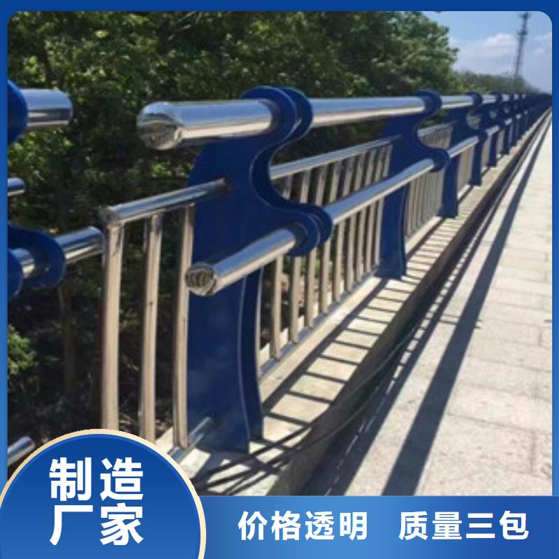 桥梁景区灯光护栏不锈钢桥梁护栏现货实拍