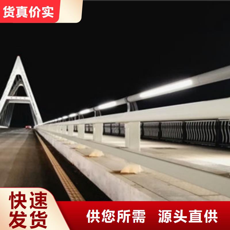 桥梁景区灯光护栏桥梁防撞护栏技术先进