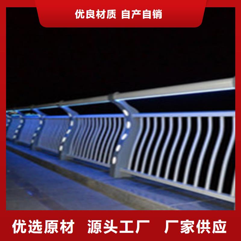 【 桥梁景灯光护栏 桥梁景观护栏标准工艺】飞龙