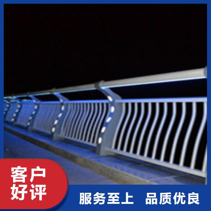 【 桥梁景灯光护栏-桥梁景观护栏厂家采购】