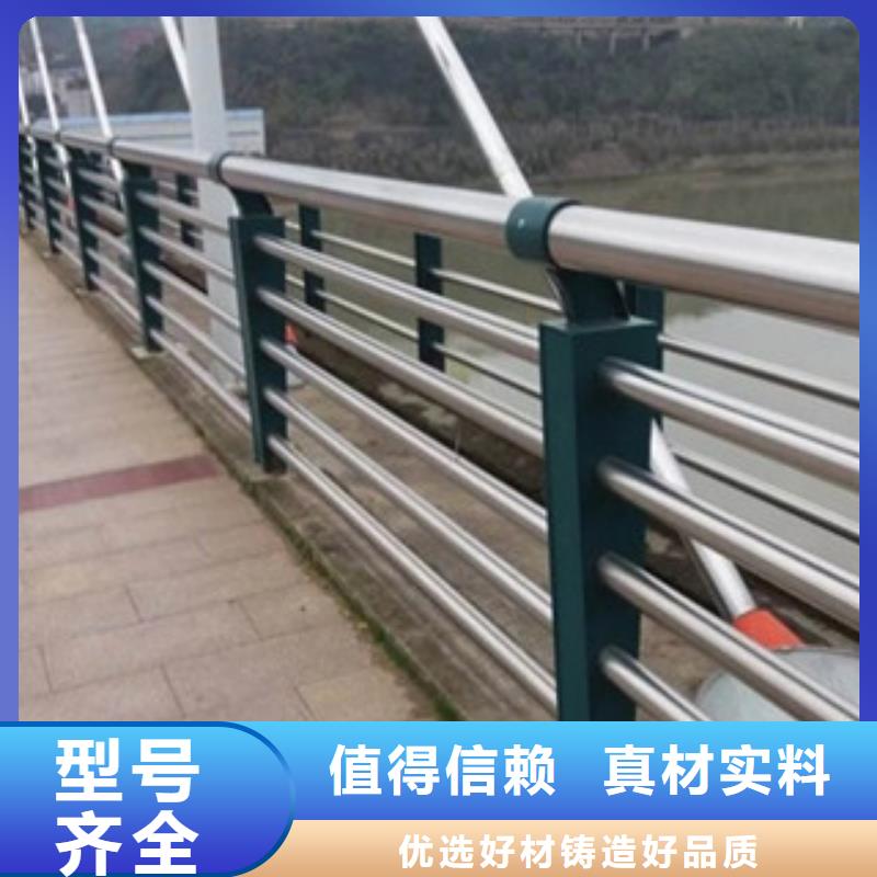 【 桥梁景灯光护栏-桥梁景观护栏厂家采购】