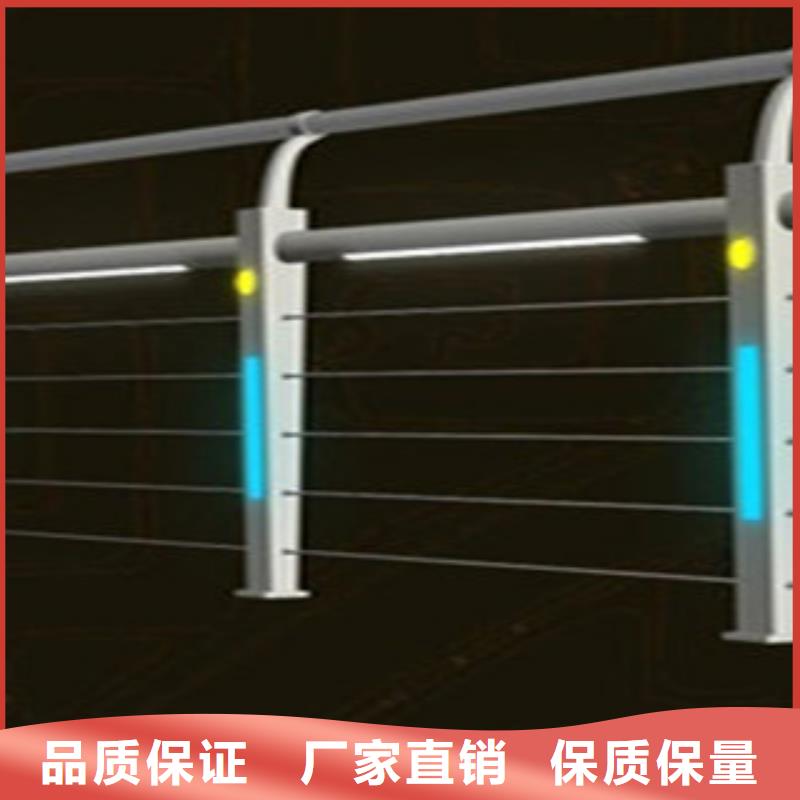 【 桥梁景灯光护栏-桥梁景观护栏厂家采购】