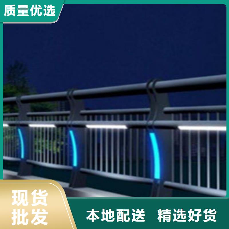 桥梁景区灯光护栏_道路交通护栏用心做好细节
