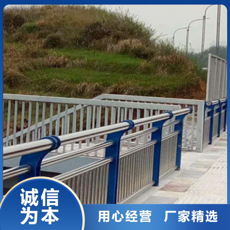 【 桥梁栏杆生产厂家-道路交通护栏联系厂家】
