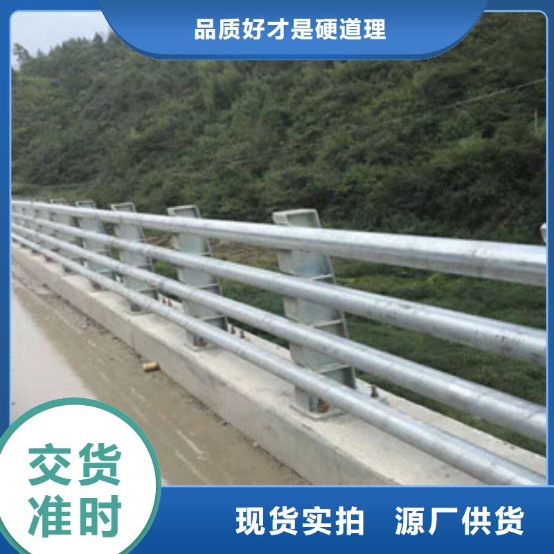 桥梁栏杆生产厂家【不锈钢桥梁护栏】专注细节更放心-飞龙金属材料(福建省分公司)