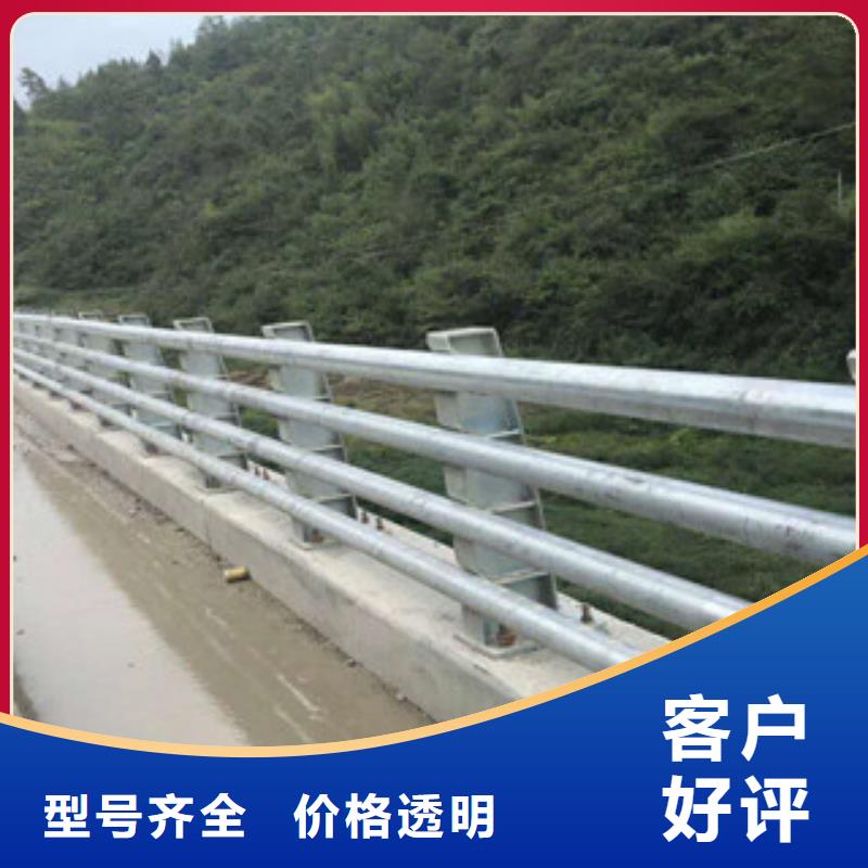 桥梁栏杆生产厂家桥梁护栏客户好评