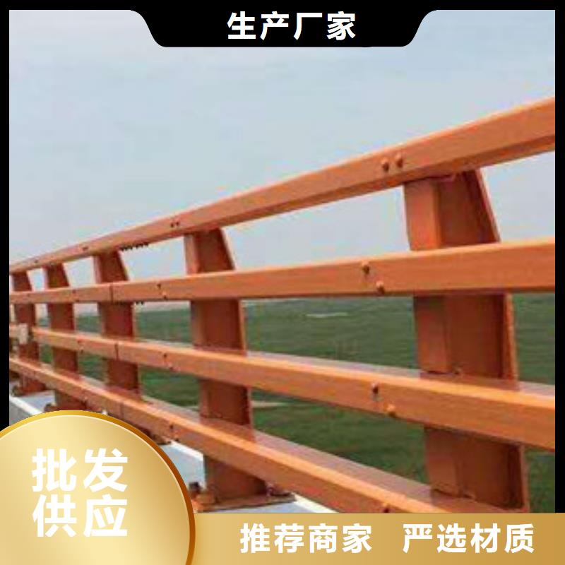 【桥梁栏杆生产厂家】_桥梁防撞护栏设计合理-飞龙金属材料(陕西省分公司)-云商赢企