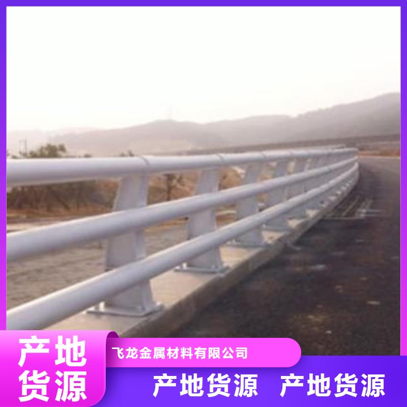 桥梁栏杆生产厂家桥梁景观护栏拒绝差价
