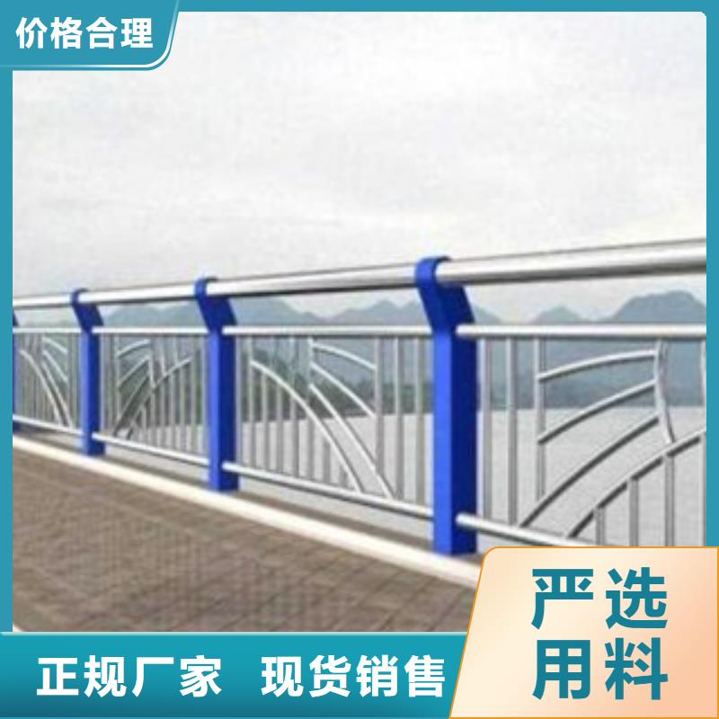 桥梁栏杆生产厂家防撞护栏精益求精