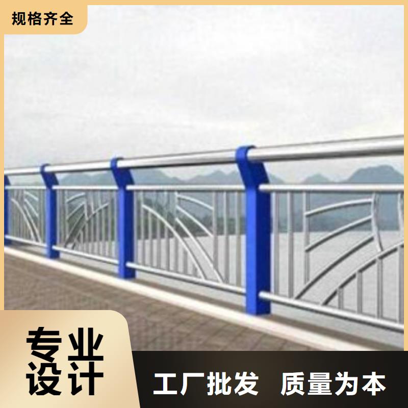 桥梁栏杆生产厂家桥梁景观护栏支持非标定制