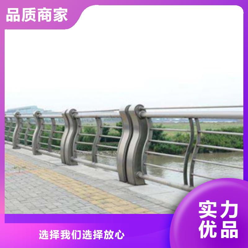 桥梁栏杆生产厂家桥梁防撞护栏原厂制造