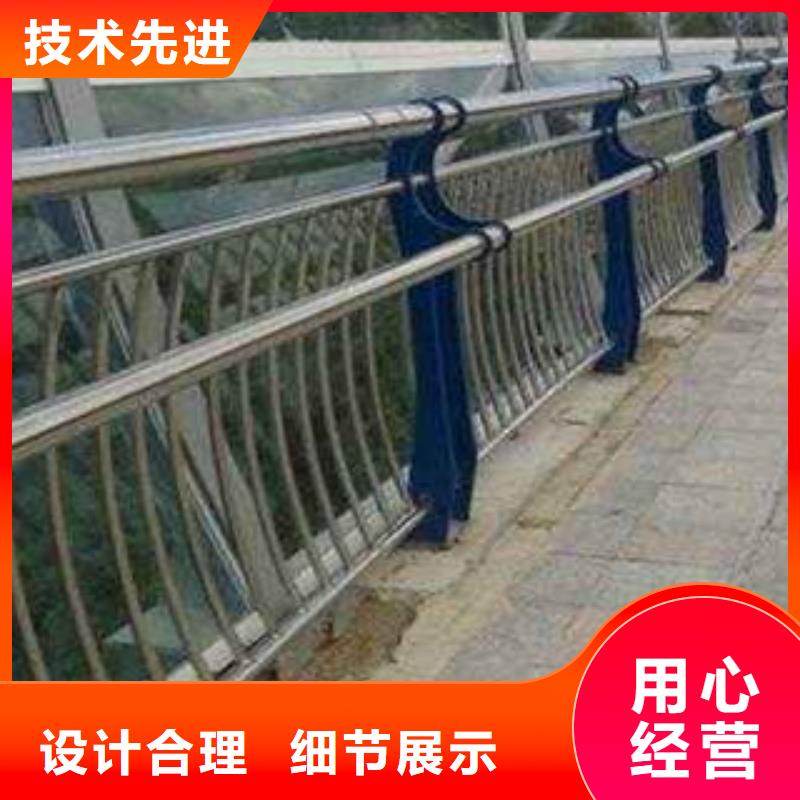 【桥梁栏杆生产厂家】_桥梁防撞护栏设计合理-飞龙金属材料(陕西省分公司)-云商赢企