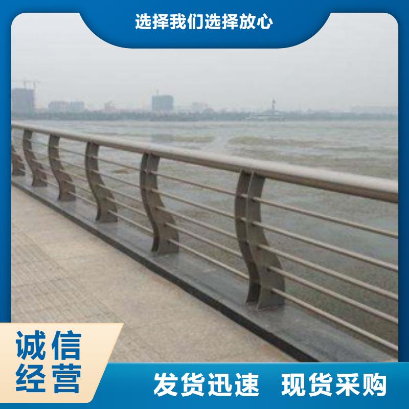 桥梁栏杆生产厂家,桥梁护栏本地配送