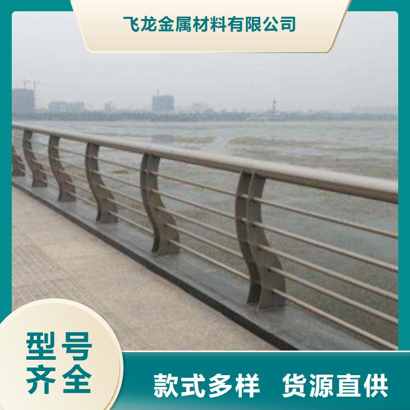 桥梁栏杆生产厂家防撞护栏精益求精