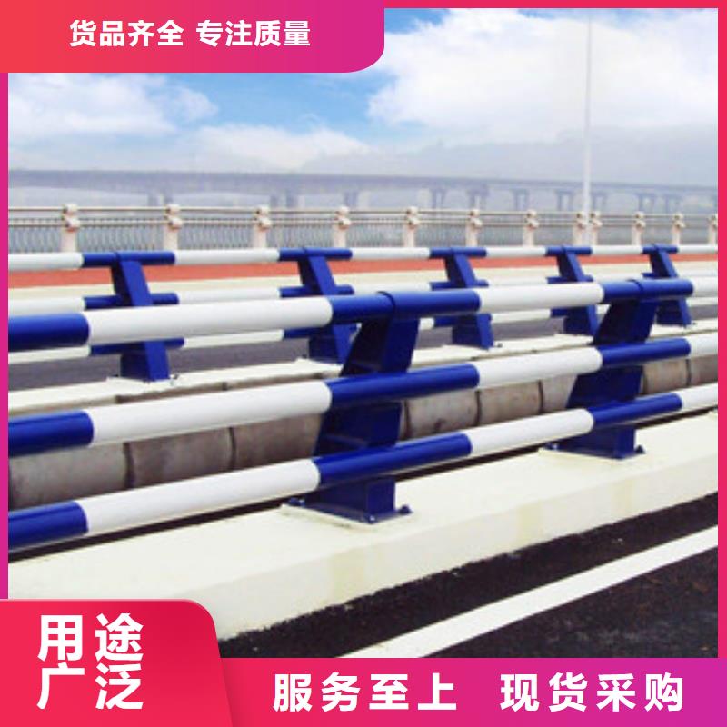 桥梁栏杆生产厂家防撞护栏就近发货