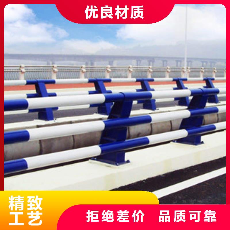 【 桥梁栏杆生产厂家-道路交通护栏联系厂家】