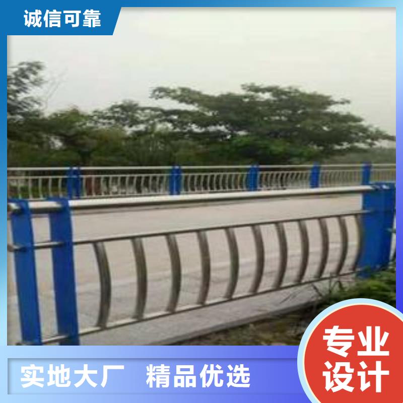 桥梁栏杆生产厂家【不锈钢桥梁护栏】专注细节更放心-飞龙金属材料(福建省分公司)