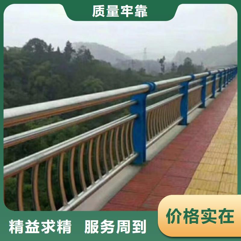 桥梁栏杆生产厂家桥梁防撞护栏原厂制造