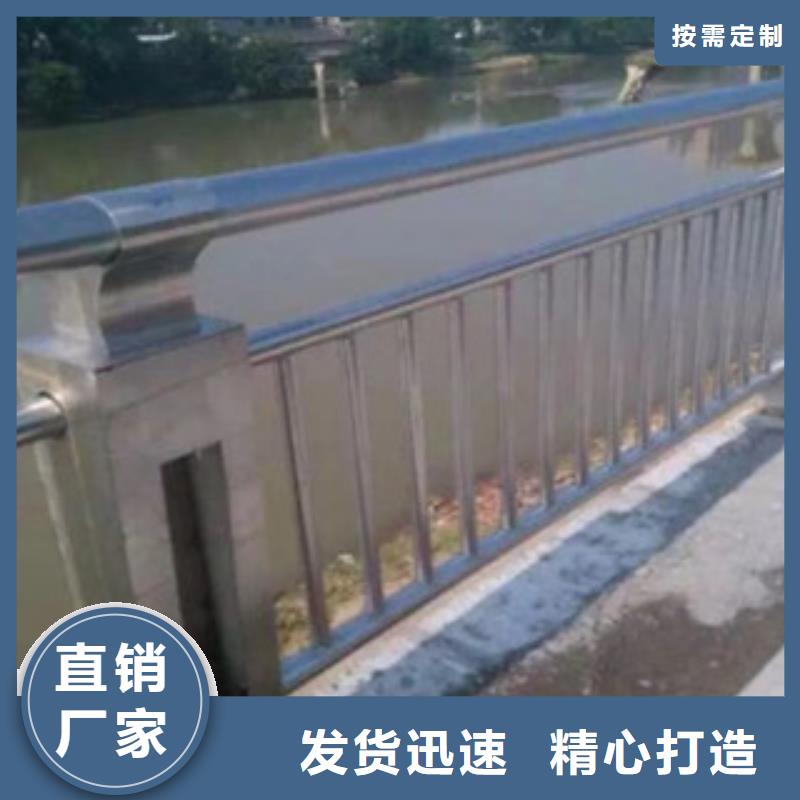 桥梁栏杆生产厂家桥梁防撞护栏原厂制造
