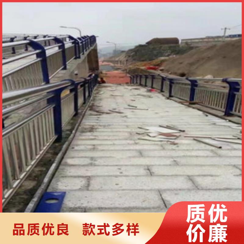 【桥梁栏杆生产厂家】_桥梁防撞护栏设计合理-飞龙金属材料(陕西省分公司)-云商赢企
