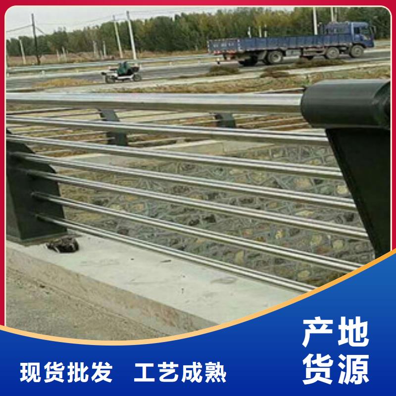 桥梁栏杆生产厂家【防撞护栏】精益求精