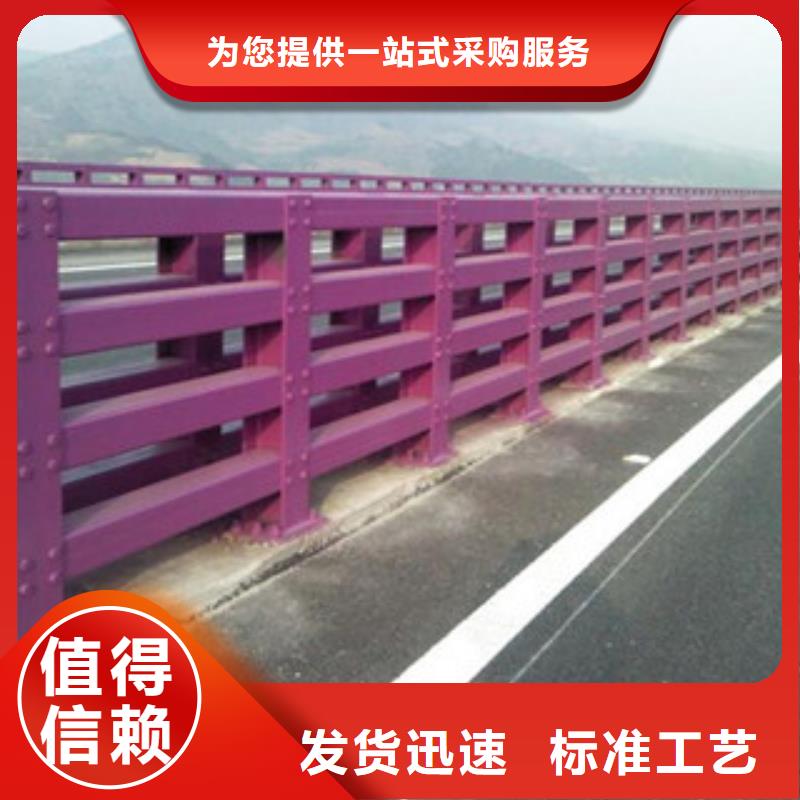 桥梁栏杆生产厂家防撞护栏精益求精
