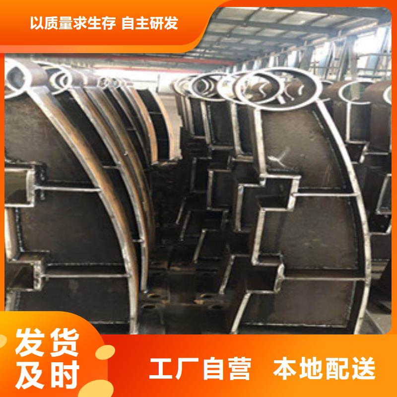 桥梁栏杆生产厂家,桥梁护栏本地配送