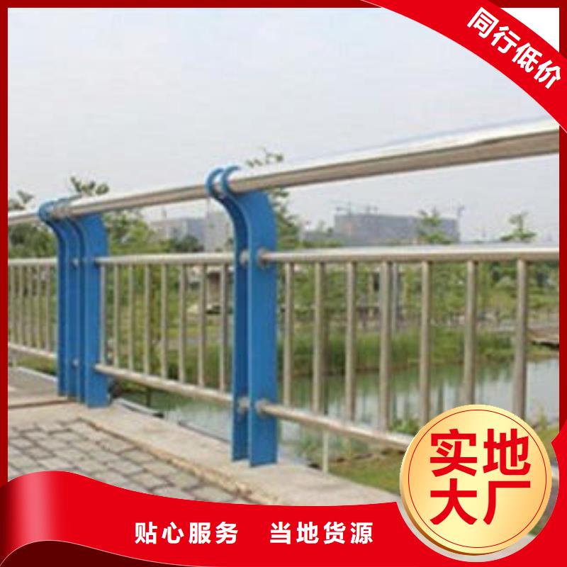 【桥梁栏杆生产厂家】桥梁景观护栏一站式供应厂家