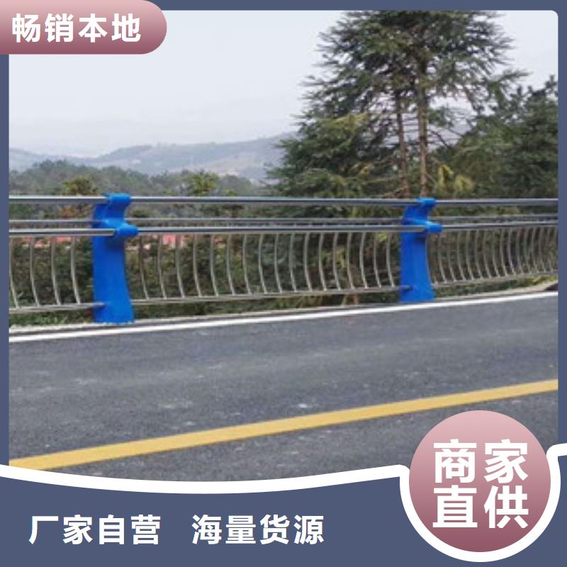 【桥梁栏杆生产厂家】桥梁景观护栏一站式供应厂家