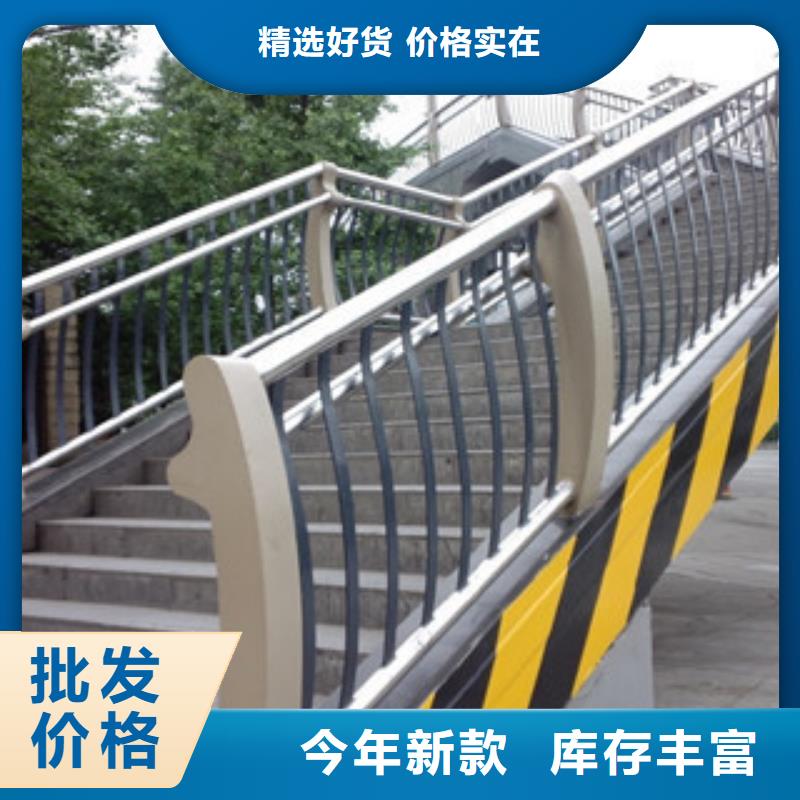 桥梁河道防护护栏防撞护栏源头实体厂商