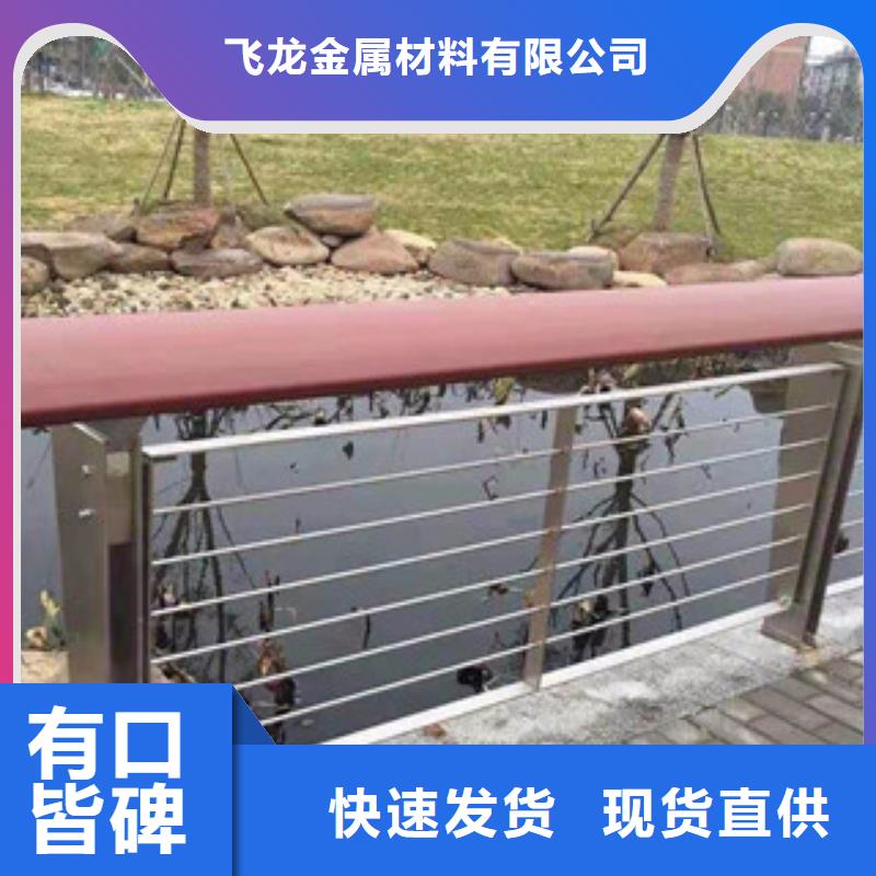 桥梁河道防护护栏桥梁防撞护栏厂家拥有先进的设备